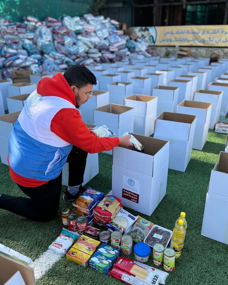 Emergency Relief Campaign for Lebanon